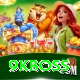 9kboss Pro Edition v5.6.5
