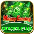 9kboss Deluxe Pro v5.9.6
