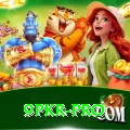 9pkr VIP v5.9.8