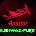 bhuvneshwar Deluxe Gaming App