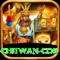 bird watching chitwan cos Plus Pro v3.2.2