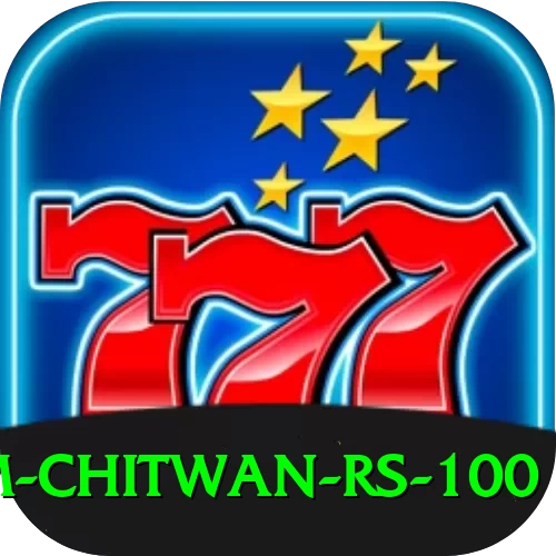 croc farm chitwan rs 100 Gold Edition v5.2.2 - 2