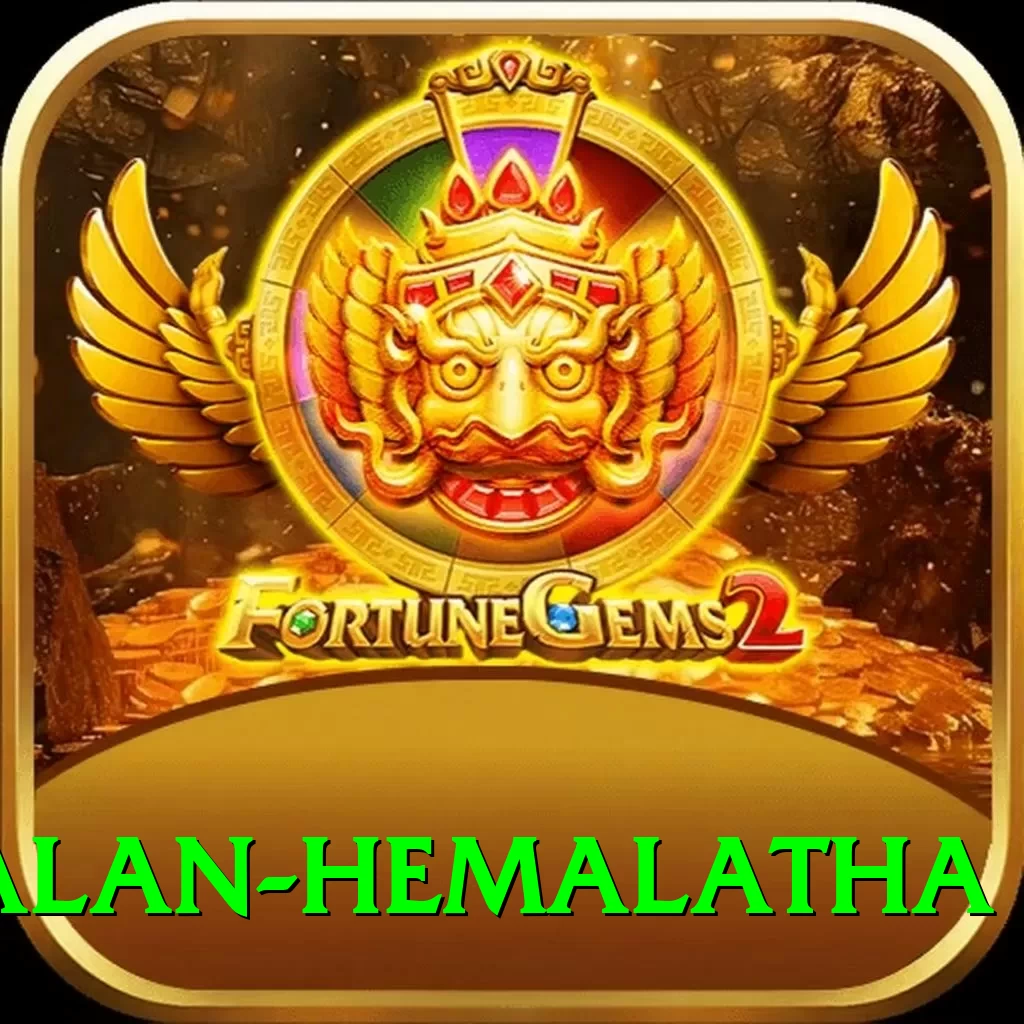 dayalan hemalatha Premium Edition v3.6.2 - 2