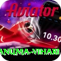 hanuma vihari Max Pro v1.8.7
