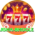 harsha bhogle VIP Edition v1.8.7