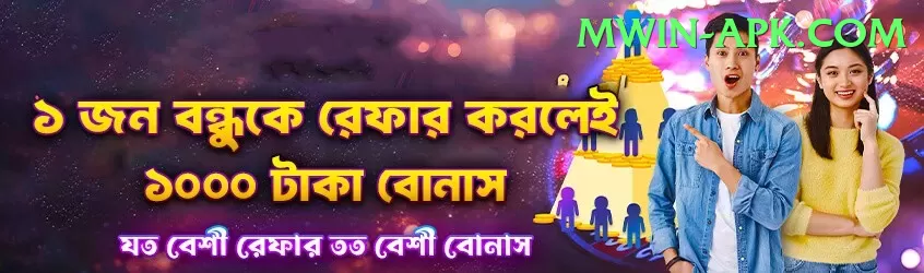 avesh khan Premium Edition v3.4.3 Screenshot 1