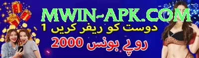 Bingo PKR Royal - Win Real PKR Screenshot 4 - 6