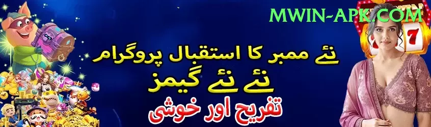 dilshan madushanka Game Supreme v4.3.7 Screenshot 1