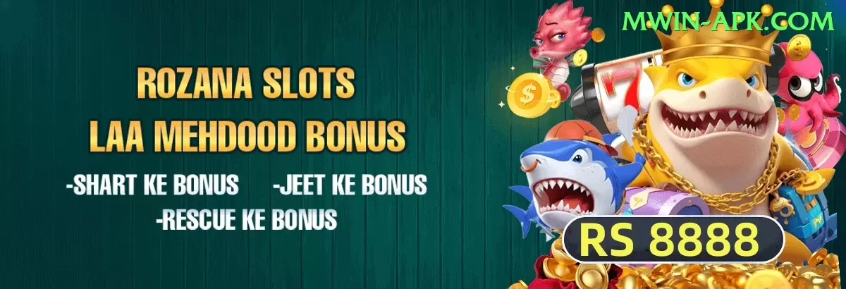 pakjackpot Premium Plus v2.1.1 Screenshot 1