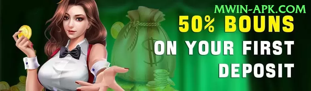 powerball jackpot winning numbers Gold v1.6.2 Screenshot 1