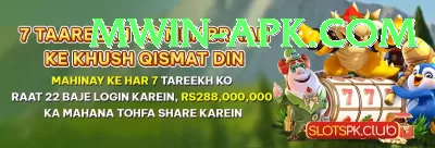 Tiger 888 Game Super Pakistan Screenshot 3 - 5