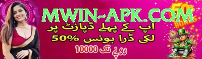 withdraw to sadapay pk Plus Edition v5.8.5 Screenshot 4 - 6