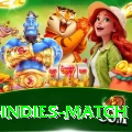india west indies match Ultimate Pro v5.8.3
