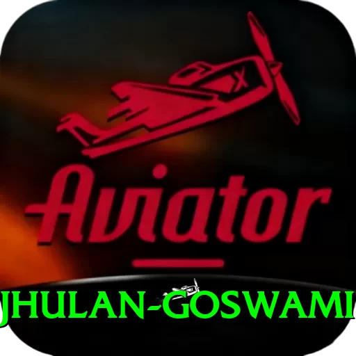 jhulan goswami Plus Edition v5.8.8 - 2
