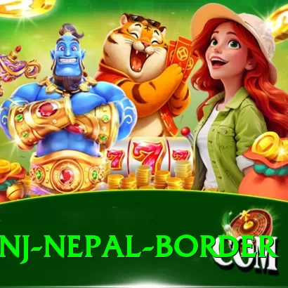 kishanganj nepal border VIP v4.9.2 - 2