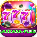 kumar sangakkara Live Premium v3.6.4