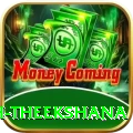 maheesh theekshana Ultimate Pro v3.4.0