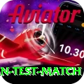 pakistan test match Pro Max v2.0.4