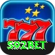 s92bet Plus v5.5.3