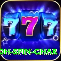 safed koh spin ghar VIP Pro v5.5.5