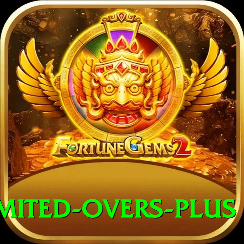 sri lanka limited overs Gold Edition v5.2.2 - 2