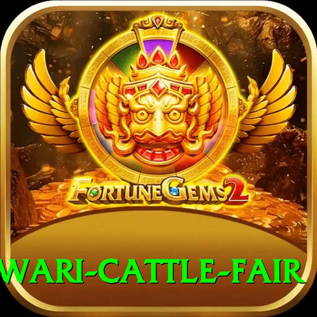 swargadwari cattle fair Master Pro v2.2.7 - 2
