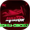 virat kohli cricket Gold v1.7.5